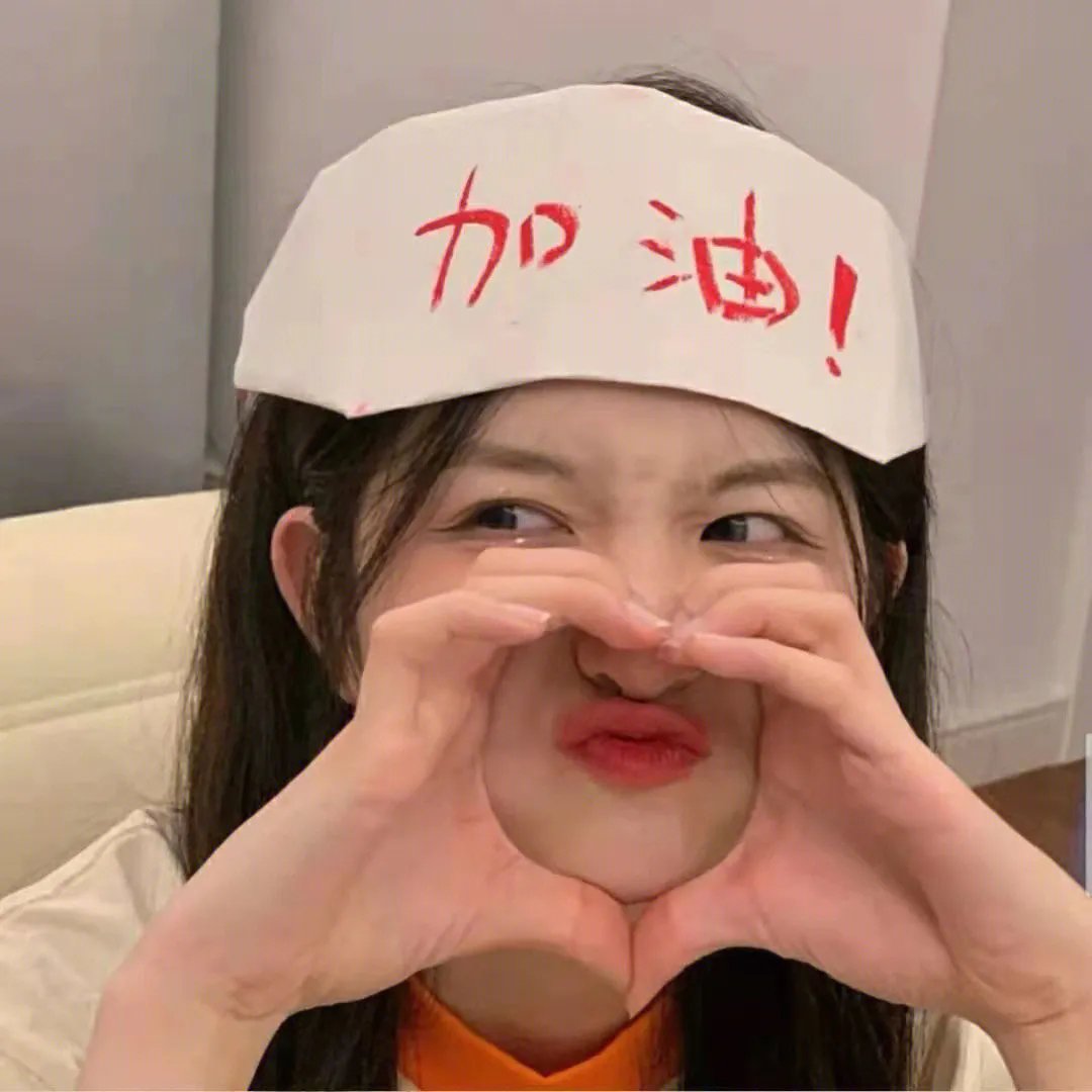 船长二世