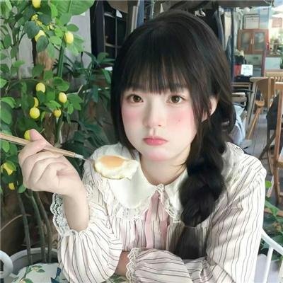 心生爱慕却迟迟不敢