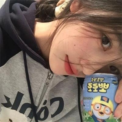 梅珍